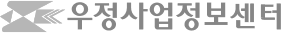 우정사업정보센터