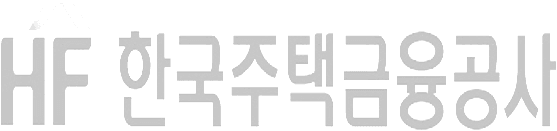 HF_한국주택금융공사