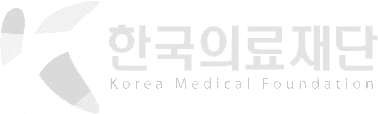 한국의료재단
