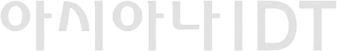 아시아나IDT