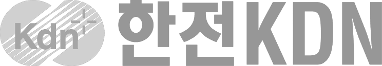한전KDN