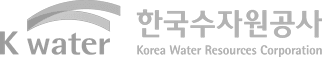 한국수자원공사