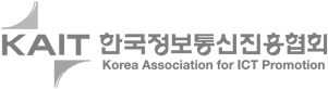 한국정보통신진흥협회